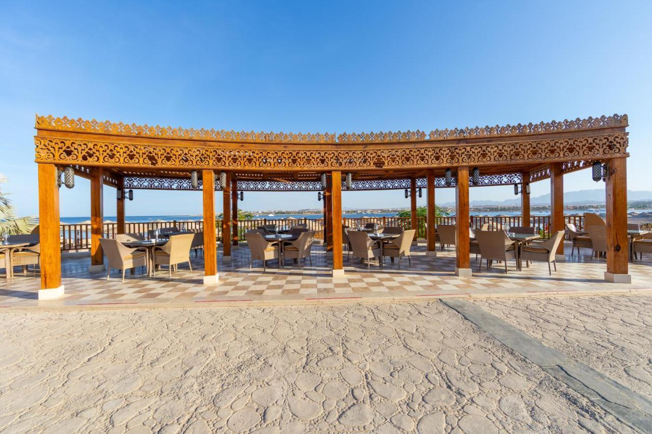 Grand Waterworld Makadi Family Star - Couples And Families Only Курортный комплекс